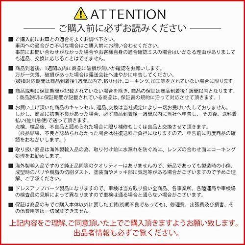 大感謝祭価格 De系 デミオ 9連ledポジション内蔵プロジェクターヘッドライト 金属パーツ 純正ハロゲンヘッドライト車用 クローム デミオ 004 リアンリアン