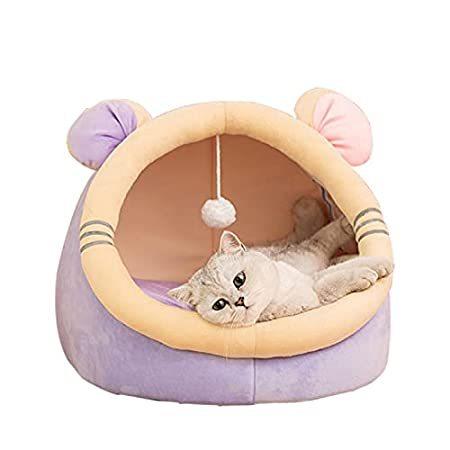 Kitten Kitty Anti-Slip & Water-Resistant Bottom Machine Washable Cat Beds Puppy Rabbit Cat Beds for Indoor Cats or Small Dogs Tempcore Cat Bed for Indoor Cats 