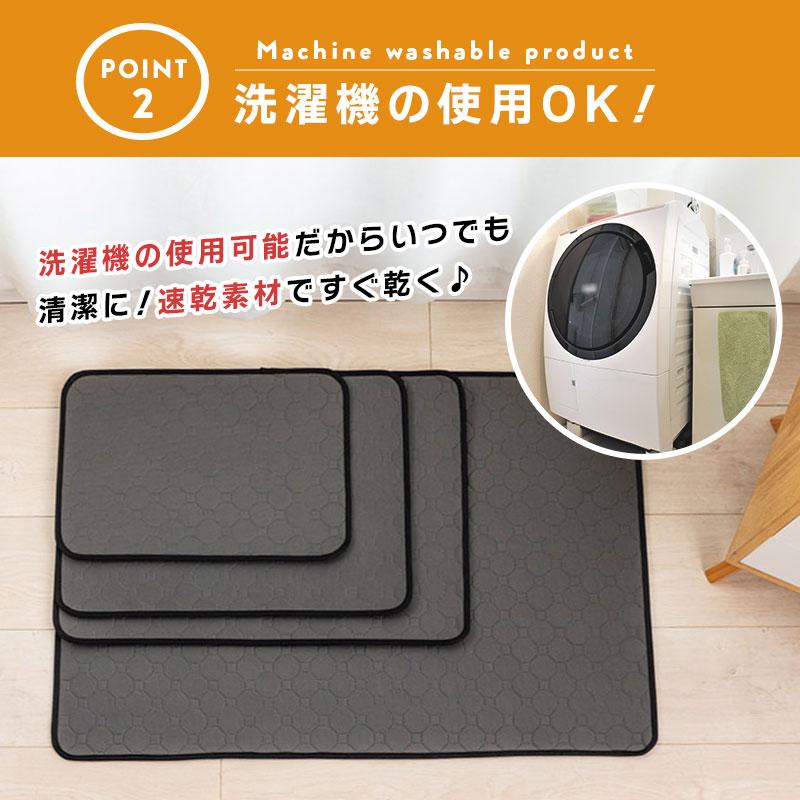 ペットシーツ 洗える ワイド L 安い 犬 猫 トイレシート マット