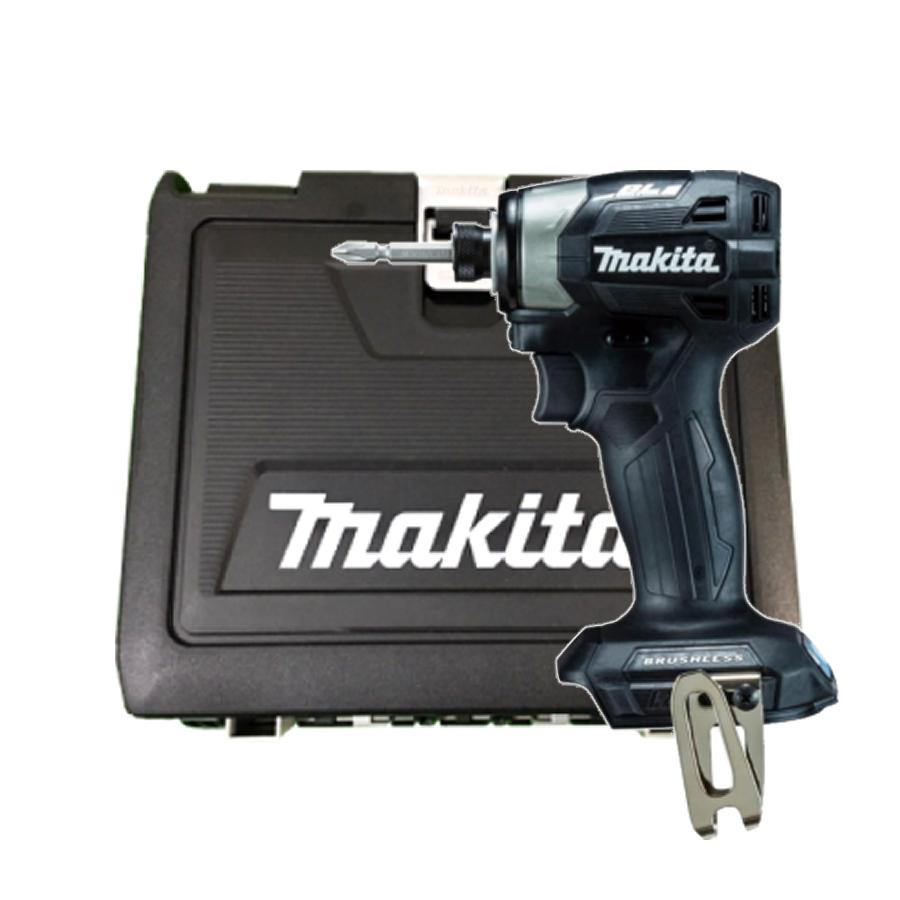 マキタ（makita） TD173DZB 本体 ケース セット 黒 インパクト