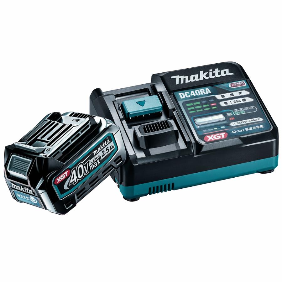マキタ（makita） 純正 BL4025 1個 + DC40RA 急速充電器 バッテリー セット 40Vmax 2.5Ah USB端子付 ...