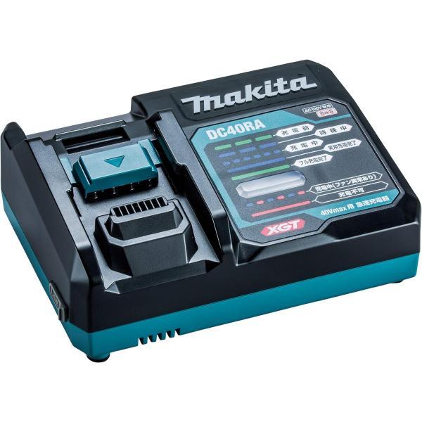 マキタ（makita） 純正 パワーソースキットXGT3 40V 5.0Ah BL4050F 
