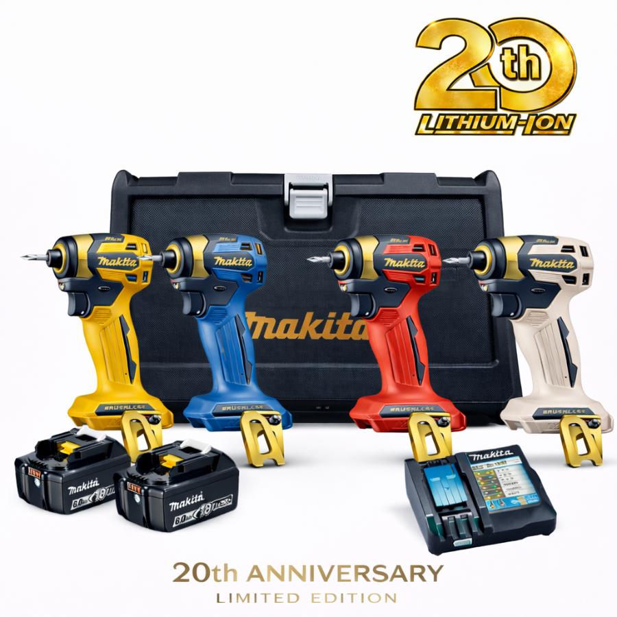 makita 工具セット　インパクトドライバー　ドリル　ワークライト 楽天市場】マキタ インパクトドライバー セット（電動ドリル