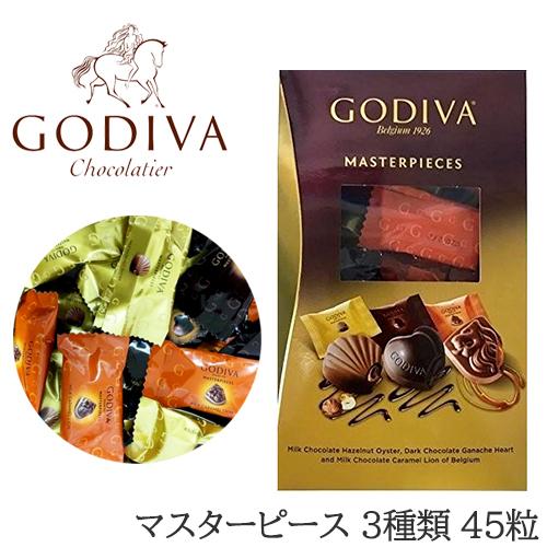 Godiva ゴディバ マスターピース 45粒 チョコレート 大容量 業務用 詰め合わせ ギフト プレゼント 個包装 ホワイトデー F0240 Lieto Store 通販 Yahoo ショッピング