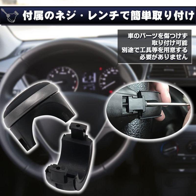 ハンドルスピンナー ホイールスピナー ボール型 360度回転 ハンドルグリップ 簡単設置 運転サポート 楽々 安心の実績 高価 買取 強化中 ハンドルスピンナー ホイールスピナー ボール型 360度回転 ハンドルグリップ 簡単設置 運転サポート 楽々 安心の実績 高価 買取 強化中