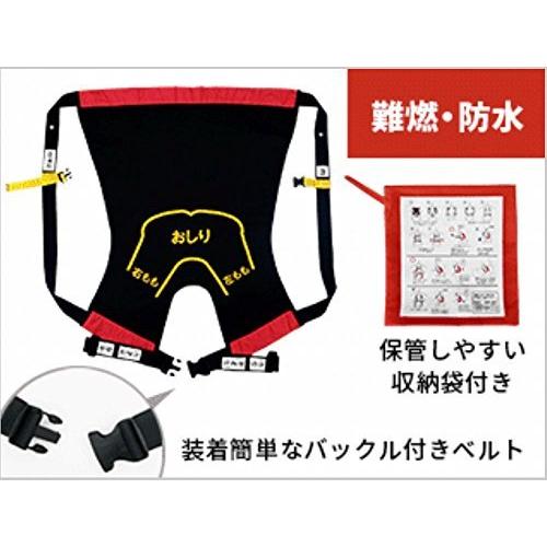 最適な材料 おんぶらっく 大人用 0119 超激安 Www Aproniaperu Com
