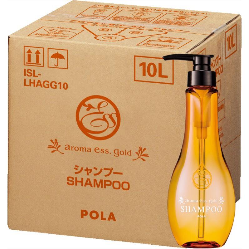 POLA ポーラ アロマエッセゴールド シャンプー POLA ポーラ アロマエッセゴールド シャンプー