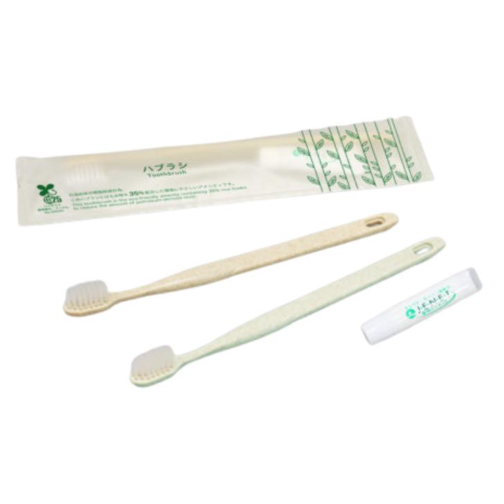 エコ ハスクシリーズ 使い捨てハブラシ ハンドルカラー ナチュラル 28