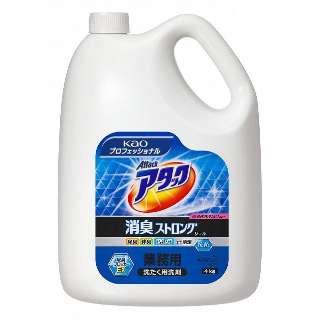 花王 Kao Attack 消臭ストロングジェル 業務用 4kg×4本 Kao（花王） [ケース販売] アタック消臭 ストロングジェル 業務用