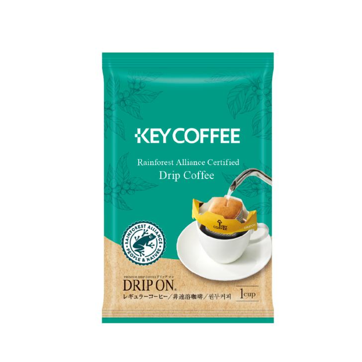 KEY COFFEE（キーコーヒー） ドリップオン レギュラーコーヒー お得な