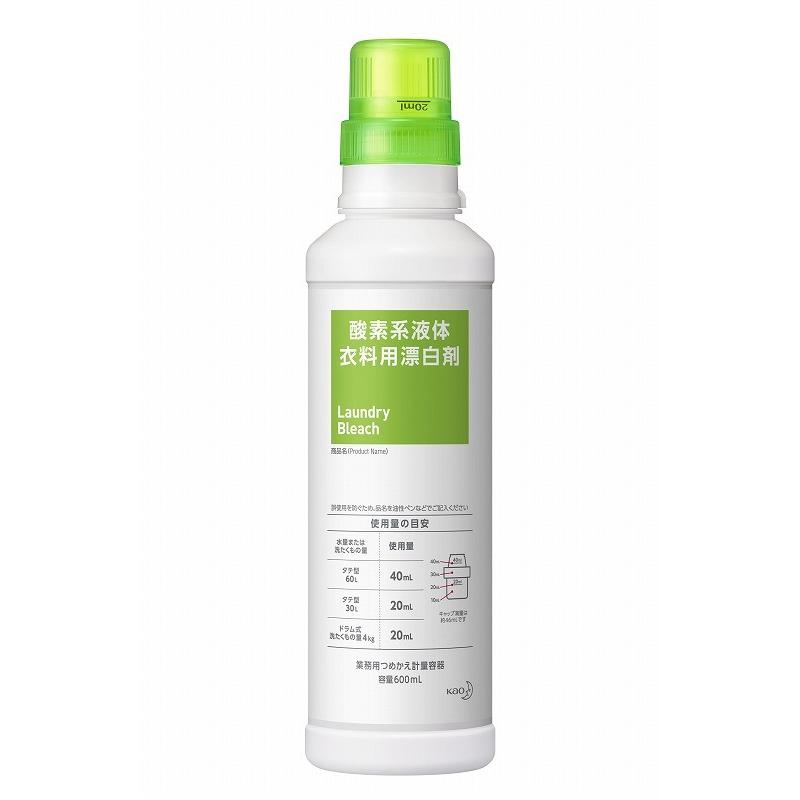 花王 ワイドハイターEXパワー 業務用 4.5L×1本 :kpwdht:life amenity - 通販 - Yahoo!ショッピング 花王 ワイドハイターEXパワー 業務用 4.5L×1本 :kpwdht:life amenity - 通販 - Yahoo!ショッピング