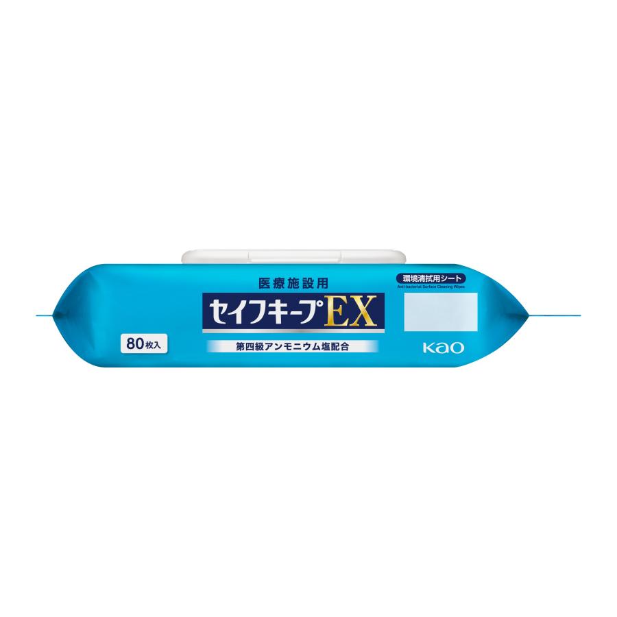 [ケース販売]花王 セイフキープEX ワイドサイズ フタ付きピロー 80枚×18個_1