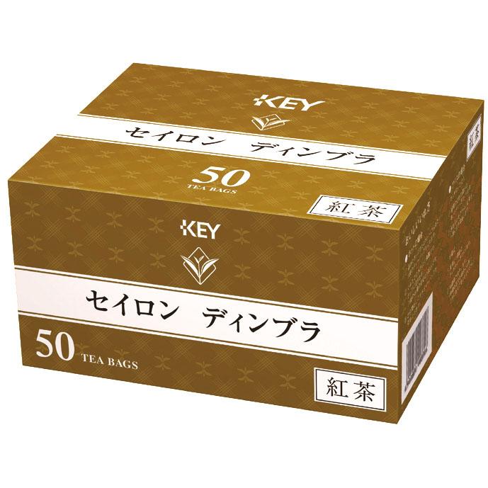 キー ティバッグ セイロンティンブラ 50P : life amenity - 通販