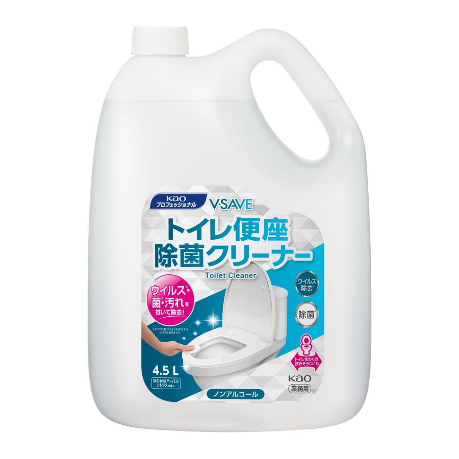 Kao（花王） [セット品] V-SAVE 便座除菌クリーナー 4.5L×1本 : life