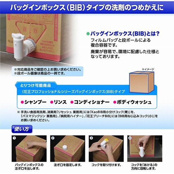 Kao.oページ Amazon.com: Kaico Edition OSSC 1.8 Open Source Scan