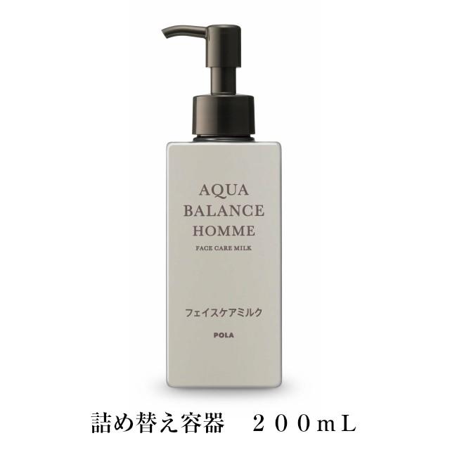 POLA（ポーラ） アクアバランス オム フェイスケアミルク 乳液