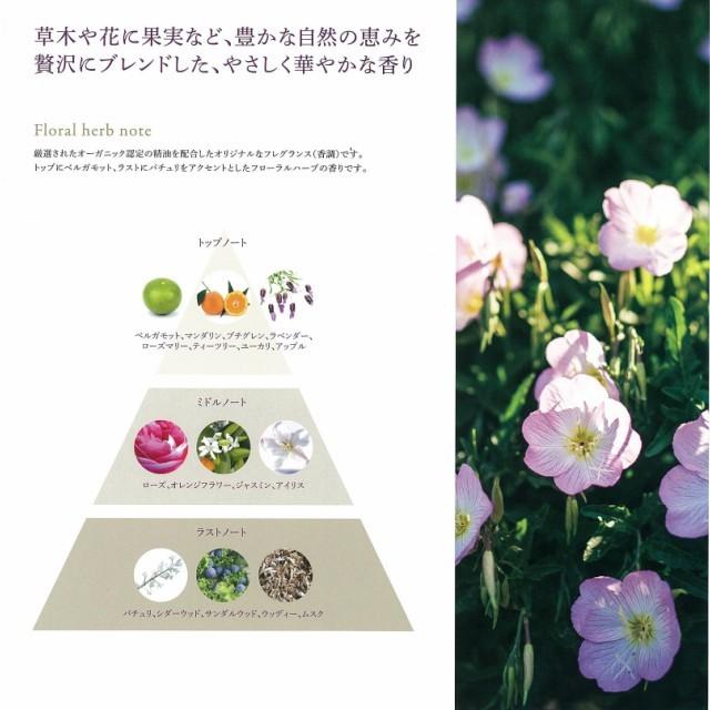 POLA ジュイエ ボディソープ 10L - life amenity ライフアメニティ