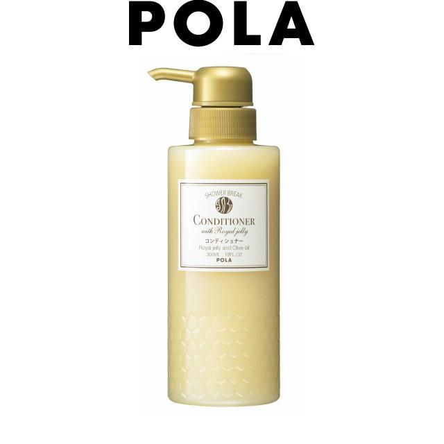 POLA POLA ポーラ シャワーブレイクプラス 【旧タイプ POLA POLA ポーラ シャワーブレイクプラス 【旧タイプ