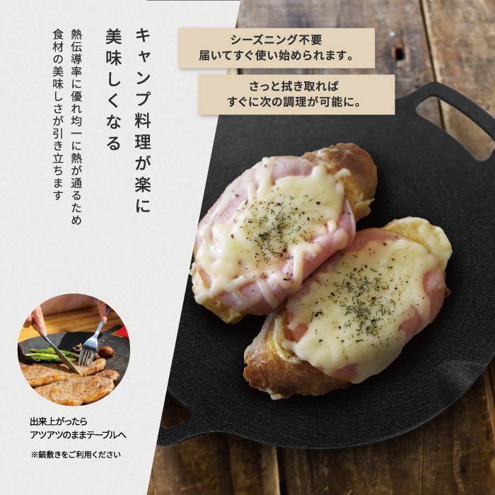 マルチグリドル JHQ 正規品 25cm フラット 平型 グリルパン ミニ マルチグリドル JHQ 正規品 25cm フラット 平型 グリルパン ミニ