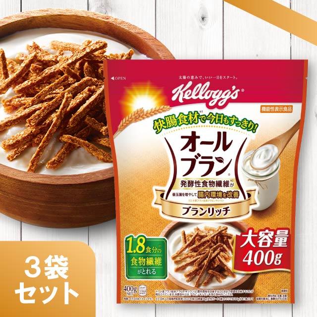 オールブラン9 オールブラン ブランリッチ | Kellogg's Japan