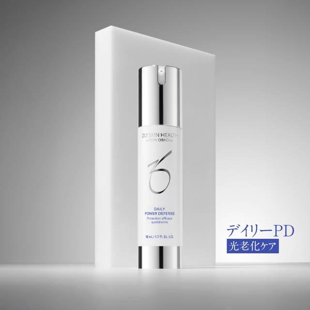 ZO SKIN HEALTH 【国内正規品】 ゼオスキン デイリーPD 50ml