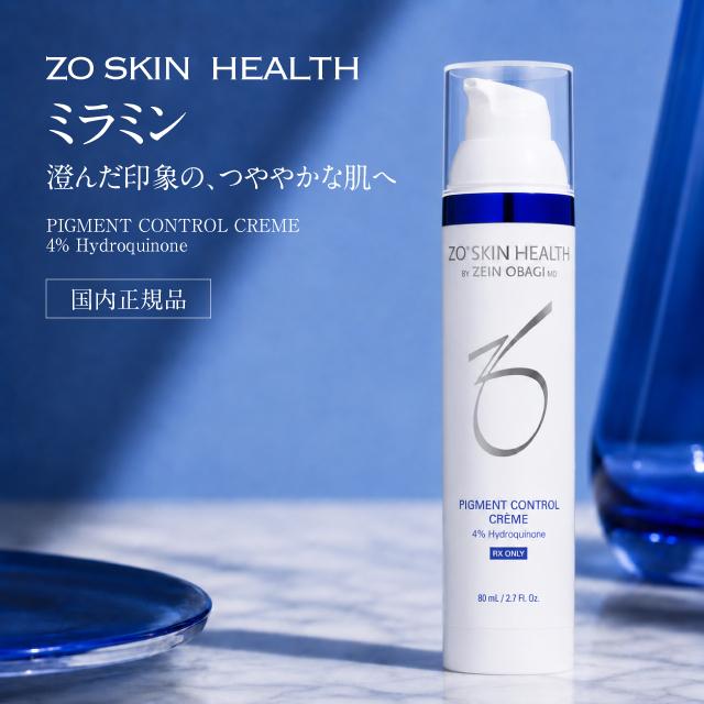 ZO SKIN HEALTH（ゼオスキンヘルス） 【日本正規品】ゼオスキン