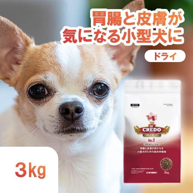 ドクタークレド No.1 3kg 犬 ドッグフード ペット ドッグ ドライ DR
