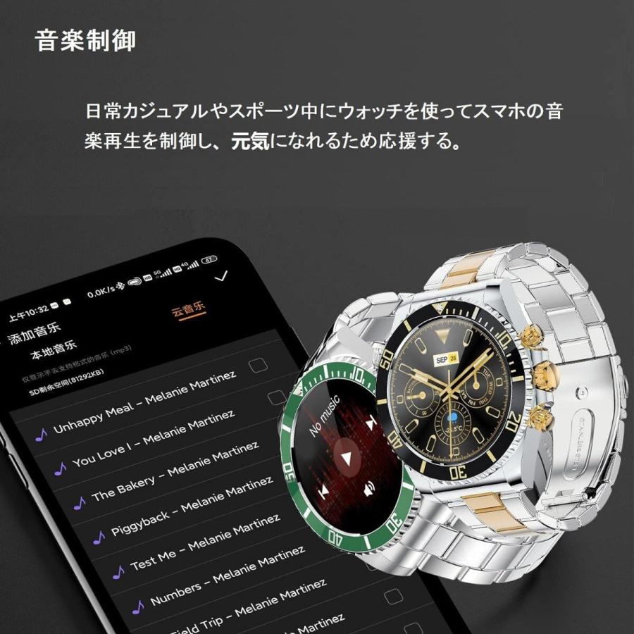 2024最新 スマートウォッチ メンズ スマート腕時計 DIY文字盤 2024最新 スマートウォッチ メンズ スマート腕時計 DIY文字盤