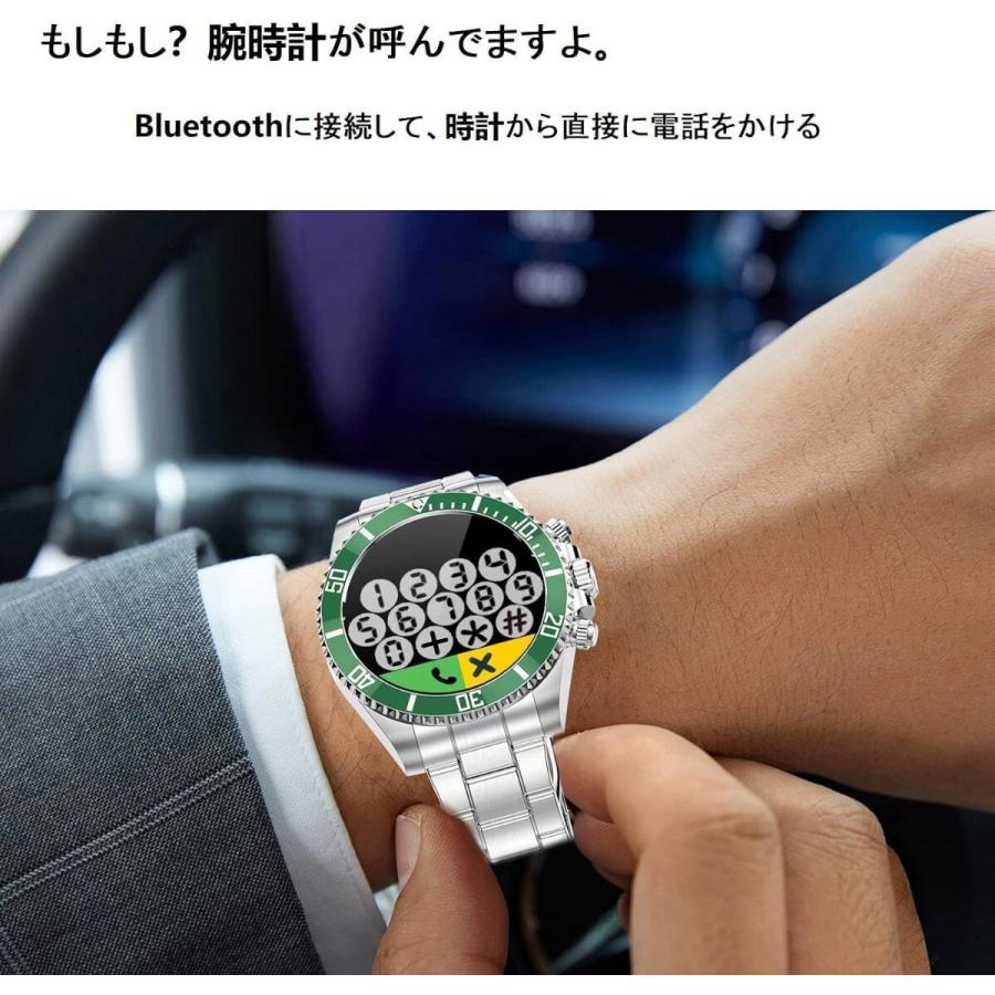 2024最新 スマートウォッチ メンズ スマート腕時計 DIY文字盤 2024最新 スマートウォッチ メンズ スマート腕時計 DIY文字盤