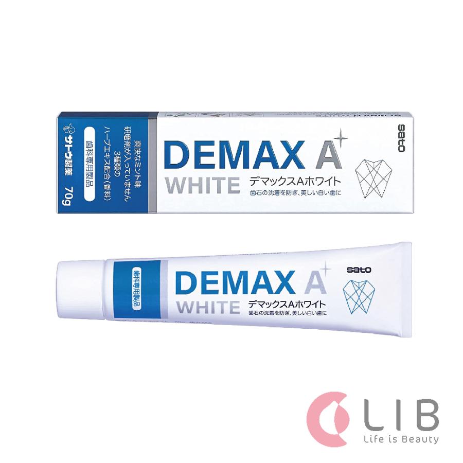 佐藤製薬 デマックス A ホワイト 70g 単品 歯磨き粉 ペースト ハミガキ ホワイトニング 研磨剤不使用 ポリリン酸ナトリウム ハーブエキス Demax A White Demaxawhite エルアイビー Libヤフー店 通販 Yahoo ショッピング
