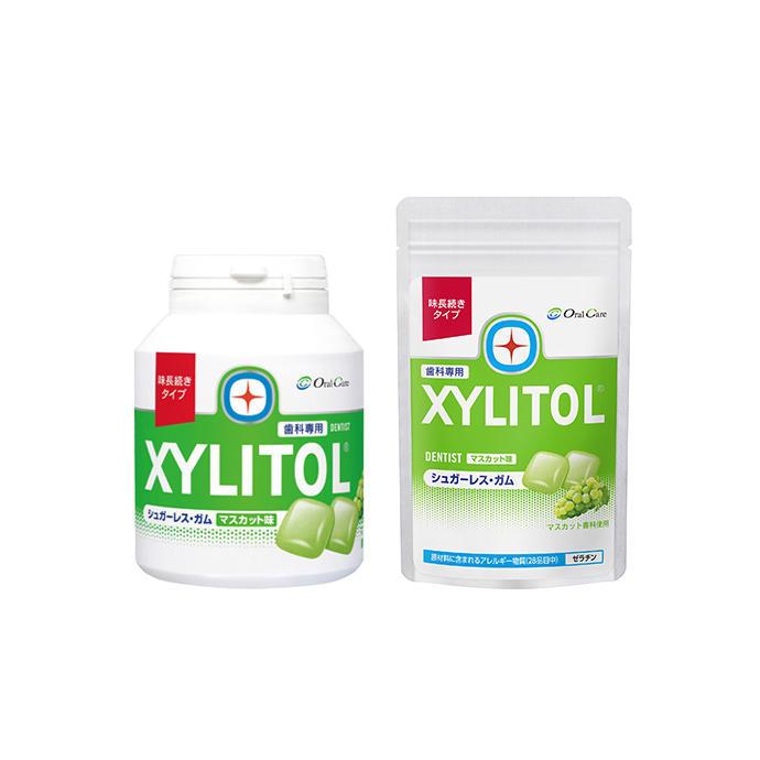 キシリトールガム 歯科専用(ボトル)90粒入り :xylitolrbotl:エルアイビー LIBヤフー店 - 通販 - Yahoo!ショッピング キシリトールガム 歯科専用(ボトル)90粒入り :xylitolrbotl:エルアイビー LIBヤフー店 - 通販 - Yahoo!ショッピング