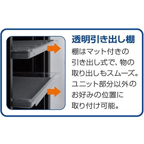東洋リビング オートドライ 防湿庫 41L ホワイト ED-41WA 東洋リビング オートドライ 防湿庫 41L ホワイト ED