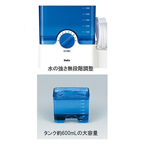 【新品 送料込み】 パナソニック 口腔洗浄器 ジェットウォッシャー ドルツ 白 EW-DJ61-W 【3368984831】(18060円)