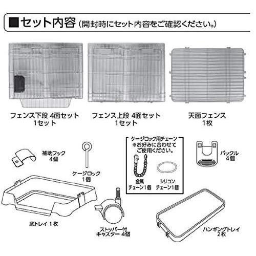 マルカン キティケージ 1000 グレー 猫用 マルカン キティケージ グレー