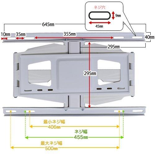 スタープラチナ TVSADVA126LW テレビ壁掛け金具 37-65インチ対応 TVセッターフリースタイルVA126 Mサイズ ホワイト TVセッターフリースタイルVA126 ホワイト スタープラチナ TVSADVA126LW テレビ壁掛け金具 65インチ対応 Mサイズ