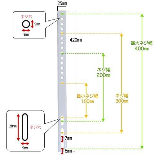 スタープラチナ TVSADVA126LW テレビ壁掛け金具 37-65インチ対応 TVセッターフリースタイルVA126 Mサイズ ホワイト TVセッターフリースタイルVA126 ホワイト スタープラチナ TVSADVA126LW テレビ壁掛け金具 65インチ対応 Mサイズ