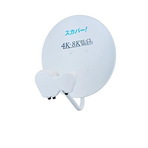 中古品 4K・8K対応スカパーマルチアンテナ 【K2047313512】(10975円)