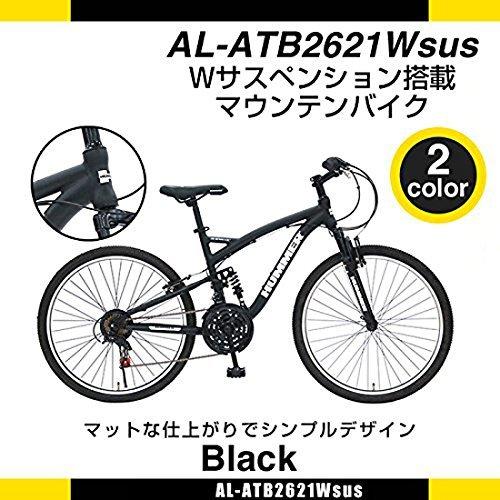 ハマーです。マウンテンバイクサスバネつきです。