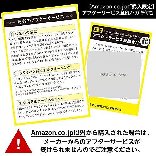 アサヒ軽金属 日本製 圧力鍋 3.0L ゼロ活力なべ M (5.5合炊き) レシピ付き IH対応 ガス対応 ゼロ活力なべ アサヒ軽金属 日本製 圧力鍋 0L 5合炊き レシピ付き IH対応