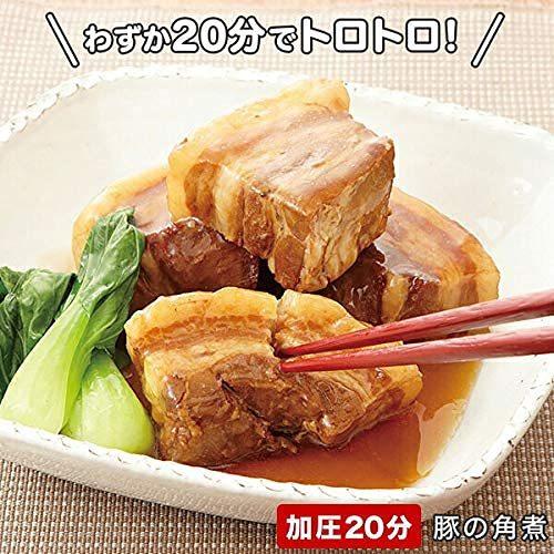 アサヒ軽金属 日本製 圧力鍋 3.0L ゼロ活力なべ M (5.5合炊き) レシピ付き IH対応 ガス対応 ゼロ活力なべ アサヒ軽金属 日本製 圧力鍋 0L 5合炊き レシピ付き IH対応