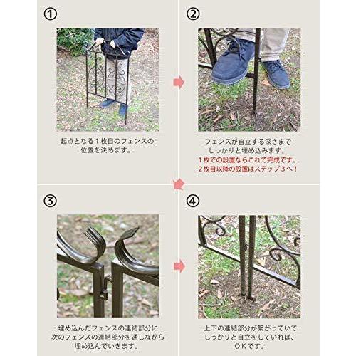 絶品 ガーデンガーデン ゴージャスアイアン ミニフェンス ゲートブリッジ 左右2面セット アンティークホワイト Gaf M A B07jj8mbym ライフクリエイトワン 通販 Yahoo ショッピング 通販では人気ブランド Www Shipsctc Org