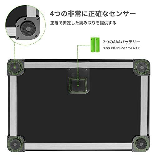 犬用体重計、動物用体重計6545cm、最大体重100kg、精度10g、黒、犬と猫に適しています、無料の滑り止めマット 犬用体重計 動物用体重計6545cm 最大体重100kg 精度10g 黒 犬と猫に適しています