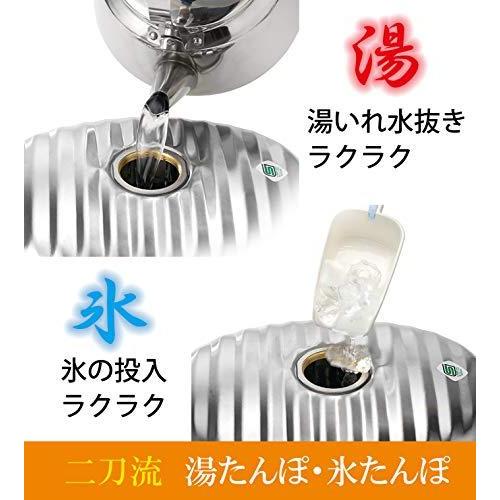新春SALE！ マルカ 湯たんぽ ステンレス 2.2L 袋付 (本体:日本製) SF-22 【V1765432279】(9464円)