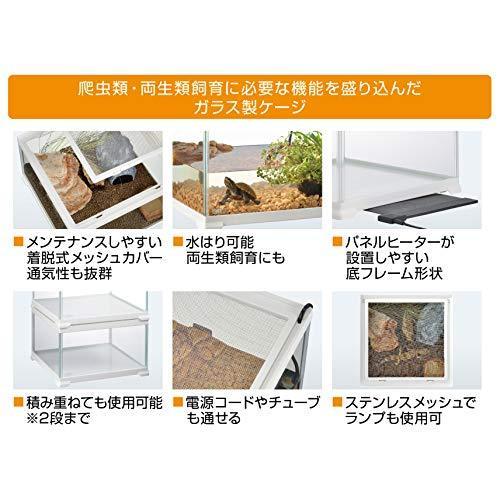 GEX EXOTERRA レプテリア レオパ飼育キットM 爬虫類用ガラスケージ 6点スターターセット ヒーター付 W31.6×D31.6×H19.2cm GEX EXOTERRA レプテリア レオパ飼育キットM 爬虫類用ガラスケージ 6点スターターセット ヒーター付 W31 6×D31 6×H19 2cm