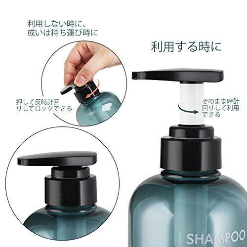 福袋 シャンプーボトル ディスペンサー Segbeauty 3本セット 詰め替えボトル 容器 おしゃれ 浴室 洗面所 水色 300ml 丸形 Heartlandgolfpark Com