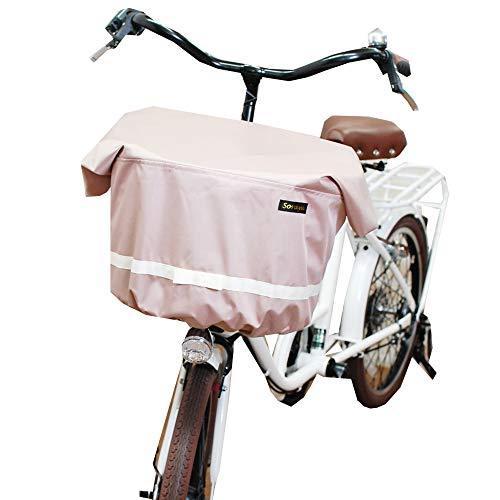 自転車 前かごカバー 大きいサイズ