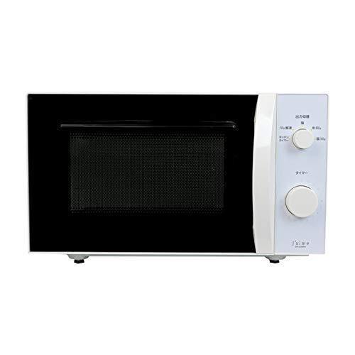 食材をムラなく温めるフラットタイプ 家電 ヘルツフリー ライフクリエイトワン 簡単操作 エスケイジャパン ヘルツフリーなので 日本全国対応可能です 庫内l A B0wbty5f Sdf 電子レンジ フラット電子レンジ