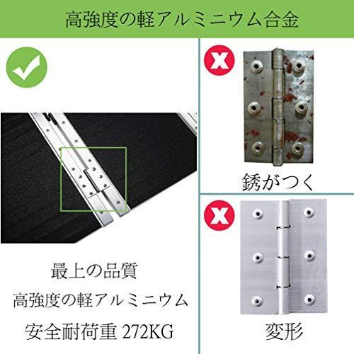 アルミスロープ 152CM， gardhom 車椅子用 台車用 介護用スロープ 荷重272KG 玄関 段差解消 折り畳み 滑り止め スロープ5FT アルミスロープ 152CM， gardhom 車椅子用 台車用 介護用スロープ 荷重272KG 玄関 段差解消 折り畳み 滑り止め スロープ5FT