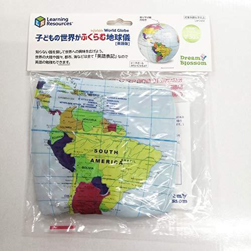 Yahoo ショッピング Paypayポイントがもらえる ネット通販