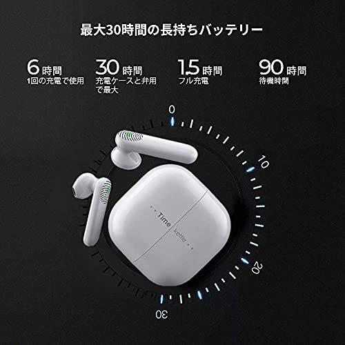 まとめ買い特価まとめ買い特価Timekettle M2 イヤホン 翻訳機